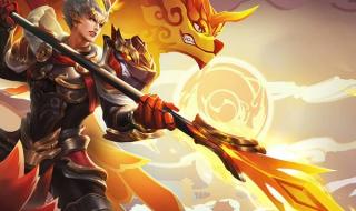 王者荣耀:4号更新 王者荣耀:4号更新