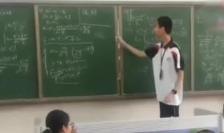 14岁初中生考进清华 14岁初中生考进清华