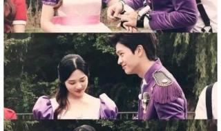 宋茜我们结婚了全集 宋茜我们结婚了全集