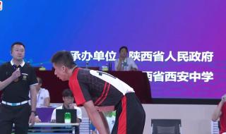 2021全运会浙江奖牌榜